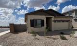 724 Maricopa Road - Photo 2