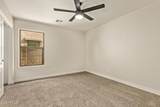 4420 Rose Quartz Lane - Photo 22