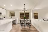 4420 Rose Quartz Lane - Photo 4