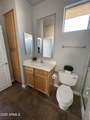 14450 Thompson Peak Parkway - Photo 23