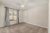11409 Tomah Street - Photo 18