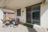 3446 Mayfair Street - Photo 46