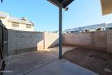 7801 44TH Drive - Photo 24