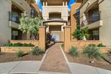 7601 Indian Bend Road - Photo 1