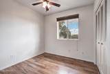 508 Meadow Street - Photo 17