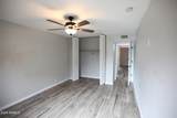 3002 32ND Street - Photo 2
