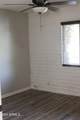 3002 32ND Street - Photo 26