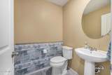 12668 Glenn Drive - Photo 14
