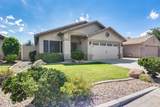 8569 Monona Lane - Photo 1