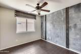 8569 Monona Lane - Photo 12