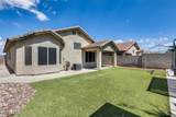 8569 Monona Lane - Photo 16