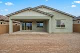 16943 Desert Lane - Photo 29
