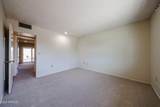 10855 Santa Fe Drive - Photo 21