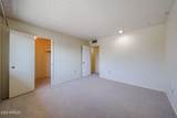 10855 Santa Fe Drive - Photo 23