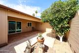 10855 Santa Fe Drive - Photo 33