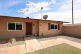 10855 Santa Fe Drive - Photo 6