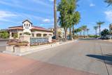 7291 Scottsdale Road - Photo 2