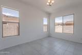 16378 Jackson Street - Photo 12
