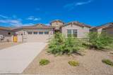 16378 Jackson Street - Photo 2
