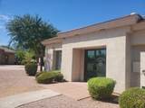7165 University Drive - Photo 2