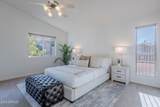 1711 Waltann Lane - Photo 17