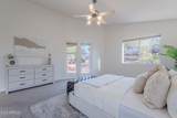 1711 Waltann Lane - Photo 18