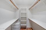 1711 Waltann Lane - Photo 20