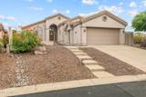1711 Waltann Lane - Photo 3