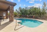 1711 Waltann Lane - Photo 32