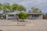 226 Cholla Street - Photo 1