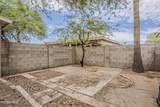 226 Cholla Street - Photo 40