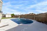 2831 Dahlia Drive - Photo 4