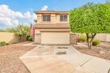 3546 Webster Court - Photo 1