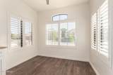 2122 Redwood Drive - Photo 12