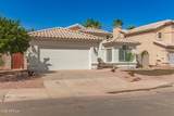 2122 Redwood Drive - Photo 3