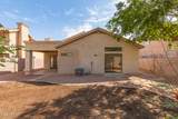 2122 Redwood Drive - Photo 36