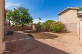 2122 Redwood Drive - Photo 38