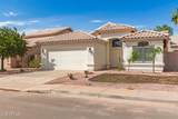 2122 Redwood Drive - Photo 6