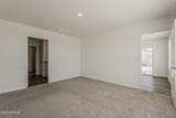 10805 Carousel Drive - Photo 20