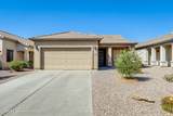 550 Goldmine Lane - Photo 1