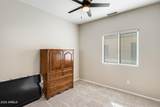 550 Goldmine Lane - Photo 29
