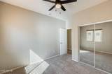 550 Goldmine Lane - Photo 32