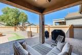 550 Goldmine Lane - Photo 36