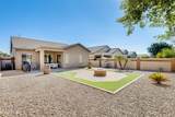 550 Goldmine Lane - Photo 40