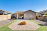 550 Goldmine Lane - Photo 41