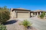 550 Goldmine Lane - Photo 6