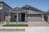 15768 Georgia Drive - Photo 1