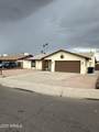 3926 Sahuaro Drive - Photo 2