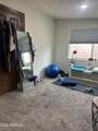 3926 Sahuaro Drive - Photo 52