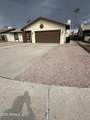 3926 Sahuaro Drive - Photo 7